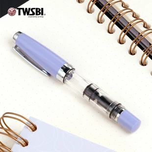 Twsbi三文堂mini薰衣草紫活塞上墨式透明墨水笔钢笔限定礼盒练字