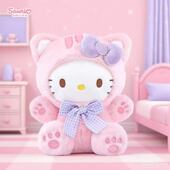 hellokitty毛绒公仔可爱凯蒂猫玩偶哈喽kt玩具娃娃女孩生日礼物女