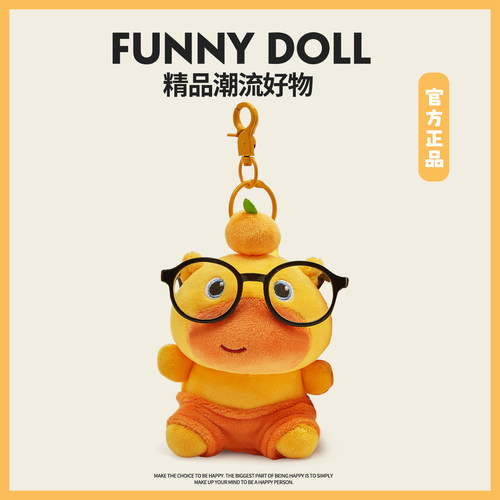 【正版授权，拒绝盗版】