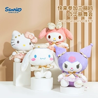 Sanrio, платиновый
