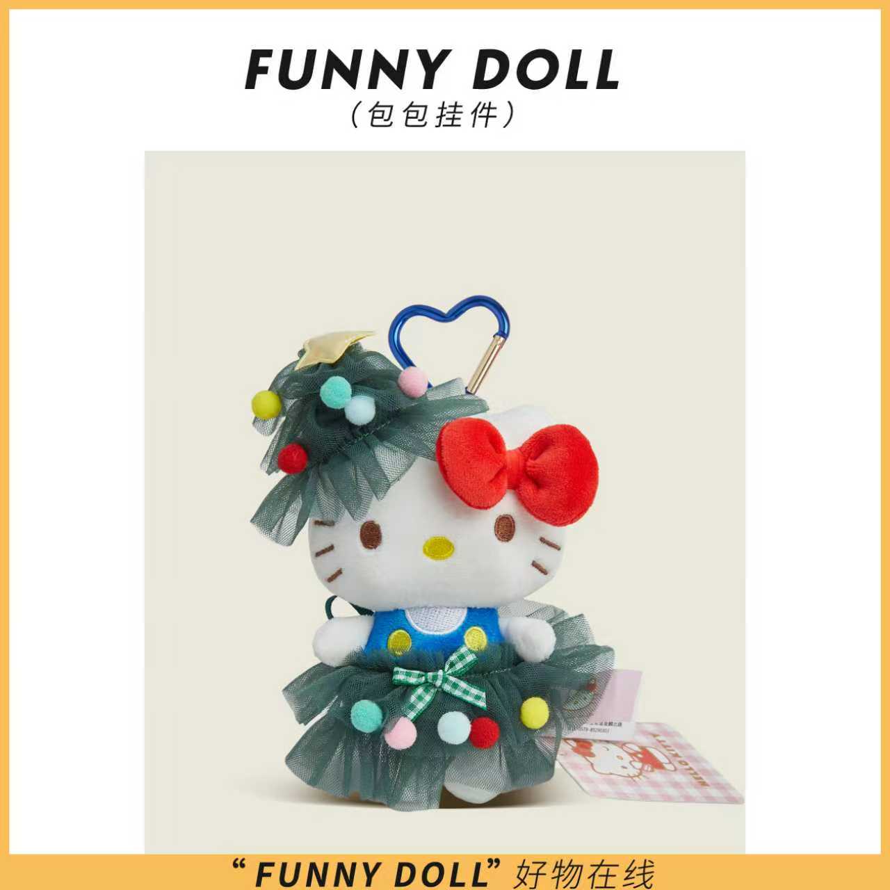 【正版授权，拒绝盗版】