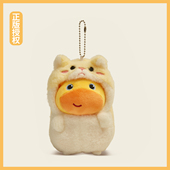 正版 水豚噜噜包包挂饰书包毛绒挂件小玩偶钥匙扣男生女生生日礼物