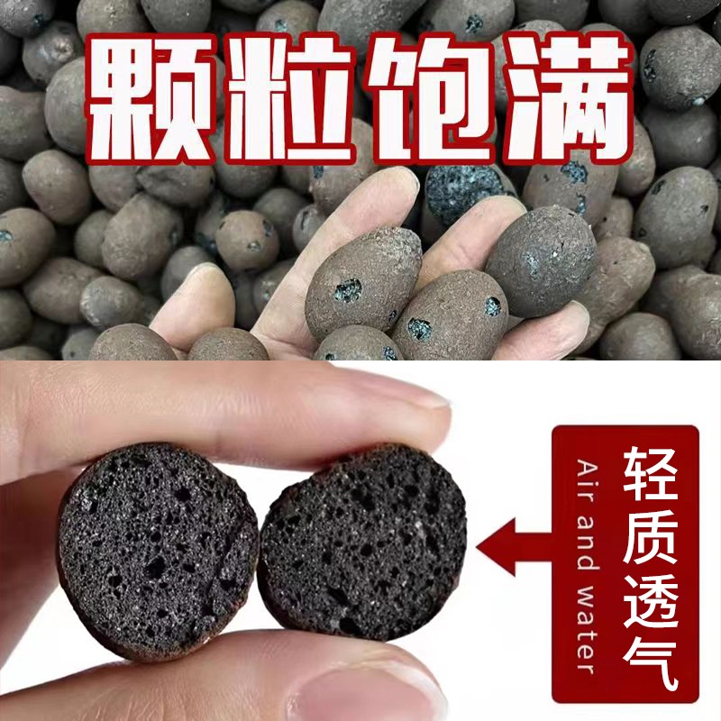 陶粒建筑回填厂家卫生间垫底找坡车库顶板混凝土陶粒滤料厂家直销