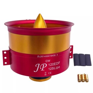 JP 120mm全金属涵道 战斗机飞机航模电机动力套装