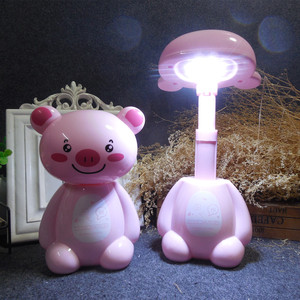 可爱卡通粉色小猪LED台灯儿童充电学生书桌学习床头卧室台灯礼物