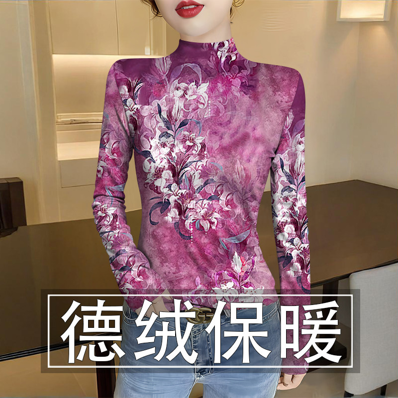 秋上新~德绒半高领秋冬款打底衫女长袖修身时尚印花百搭保暖上衣