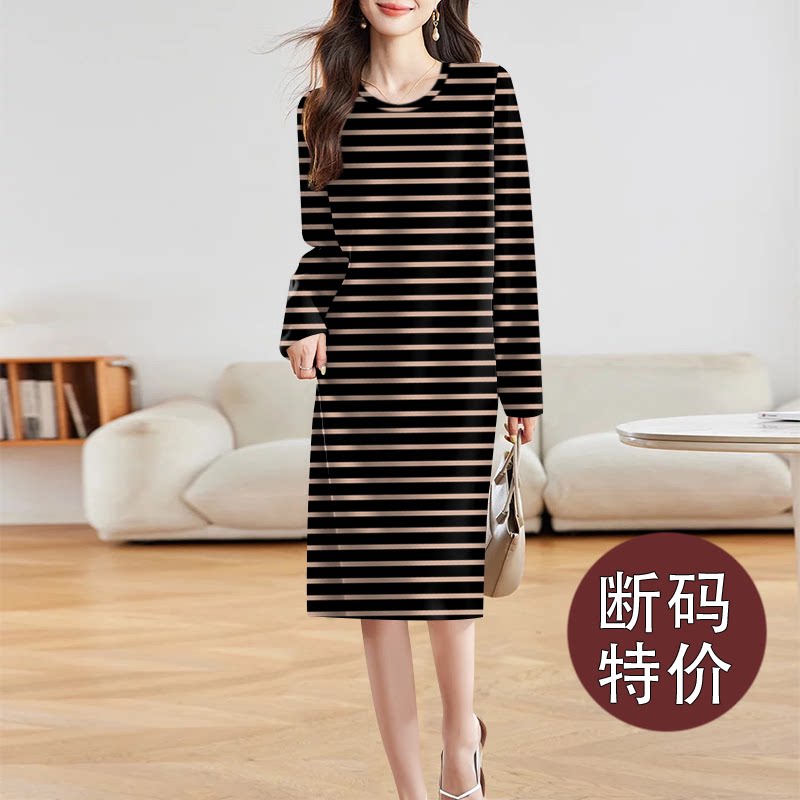 源头特价~高档女装春秋季圆领长袖中长裙条纹宽松遮肚减龄连衣裙