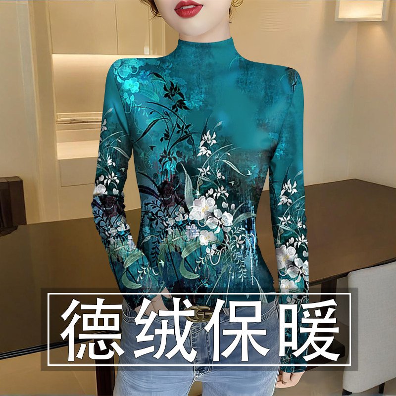 秋上新~德绒半高领秋冬款打底衫女长袖修身时尚印花百搭保暖上衣