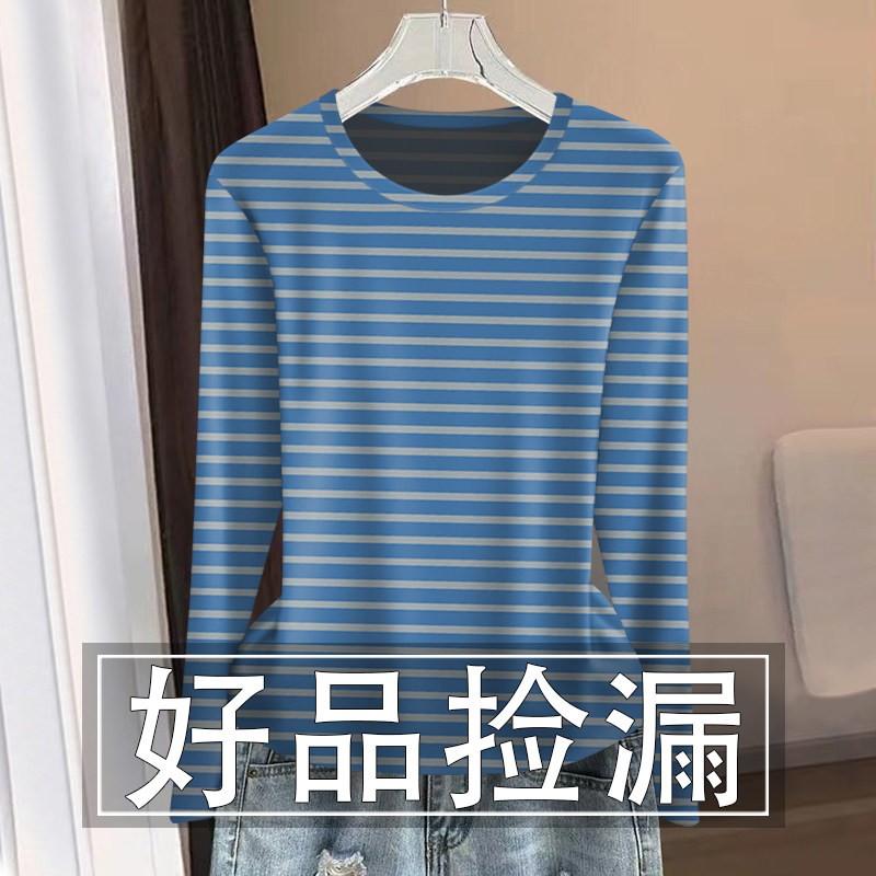 清仓捡漏~春秋新款长袖t恤女女装纯棉条纹体恤宽松遮肚上衣打底衫