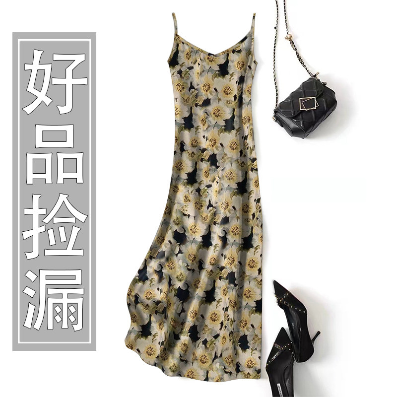 清仓捡漏~高档剪标2025夏季新款冰丝背心吊带裙中长款连衣裙女