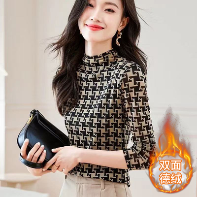 2026春秋新款德绒半高领保暖上衣