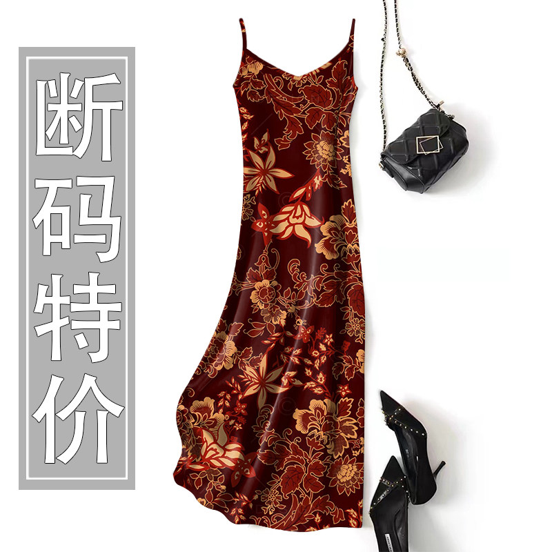 新款百搭碎花时尚法式宽松气质吊带连衣裙女春夏中长款垂顺裙子