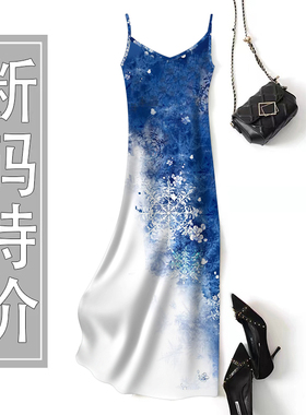 2025新款夏季时尚吊带气质连衣裙中国风宽松显瘦外穿女装吊带裙