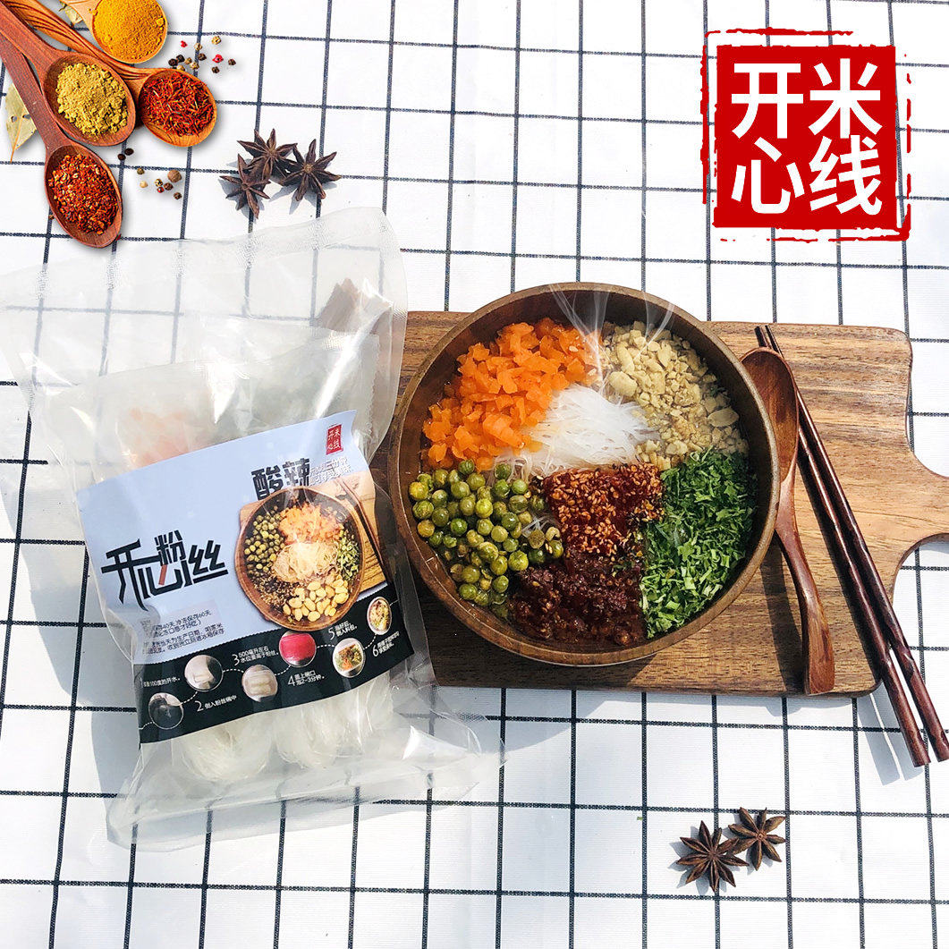 酸辣粉丝 开心粉丝徐州粉丝酸辣粉真空包装龙口粉丝徐州特产