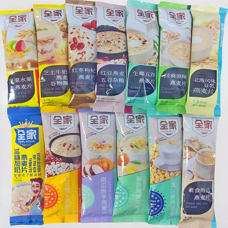 正宗谷物燕麦片坚果水果原味红枣枸杞素食海盐五谷粗粮餐冲饮