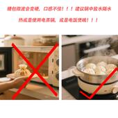 新货传统手工老面盐菜糖包子馒头银丝卷速冻儿童早餐面点