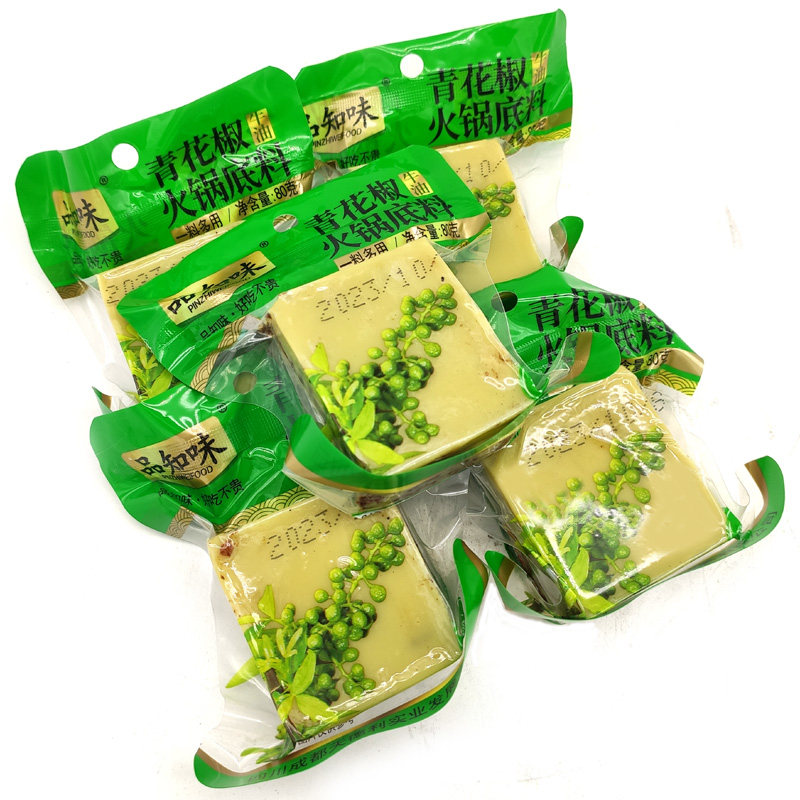 青花椒5袋品知味青花椒火锅料80克四川青花椒风味麻辣火锅底料