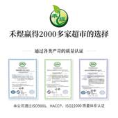 新货单片东北黑木耳干货150g木耳 碗耳秋木易泡发