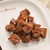 湖南特产 新货辣酱鸭鸭脖 产品 爆款 休闲食品可现场真空 130g