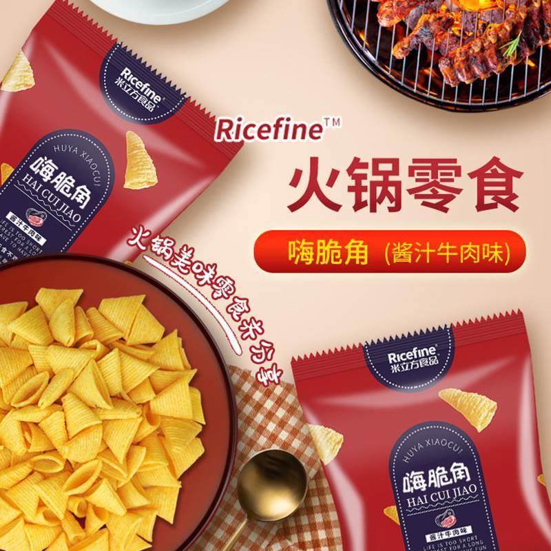 新日期米立方ricefine锅巴虎牙尖角妙嗨脆角酱汁牛肉味同款海底小