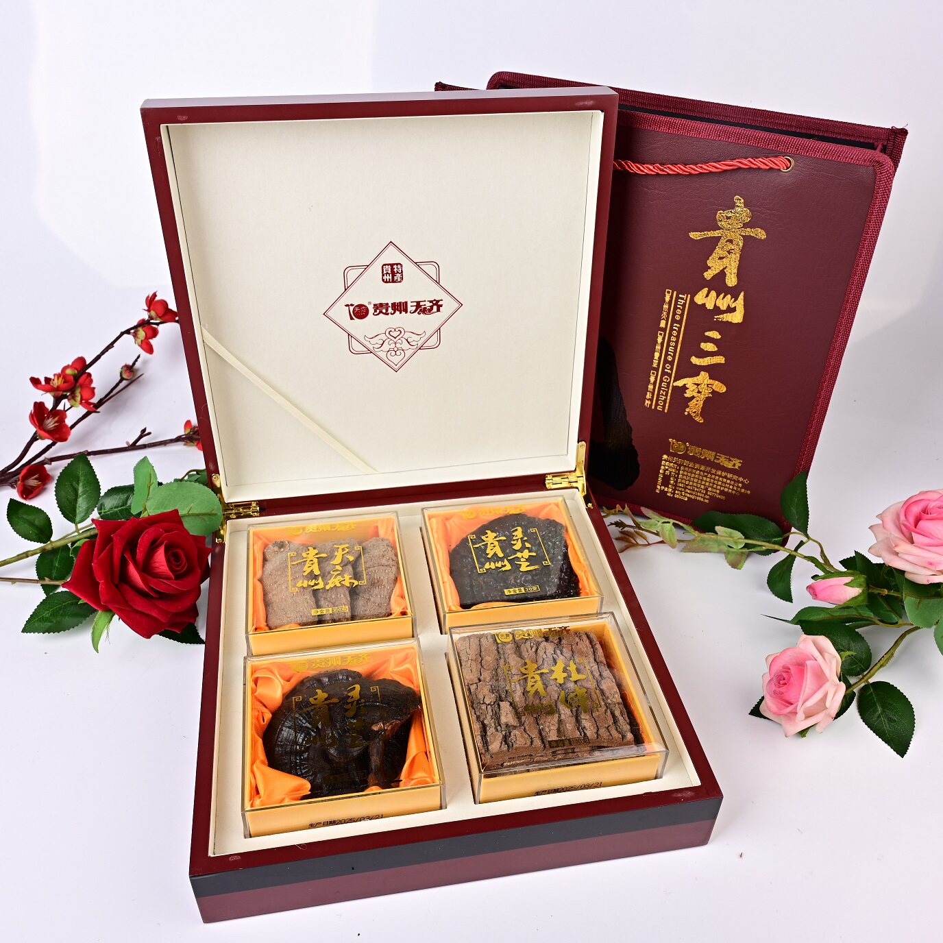 贵州贵阳特产天齐贵州山宝500克天麻杜仲灵芝500克伴手礼送人高端