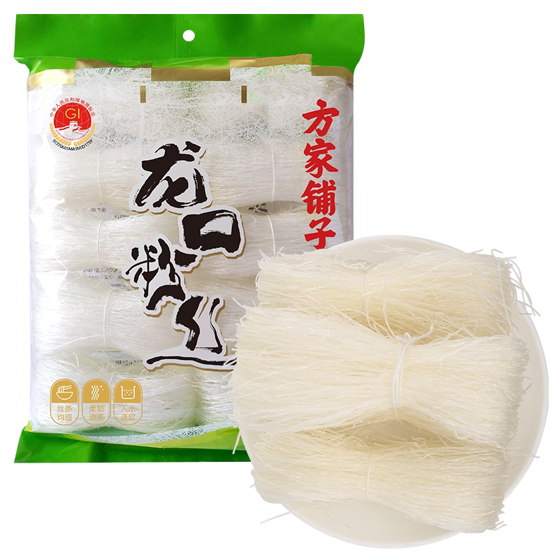 龙口粉丝500g袋水晶粉丝粉条粉干火锅食材干货中华老字号
