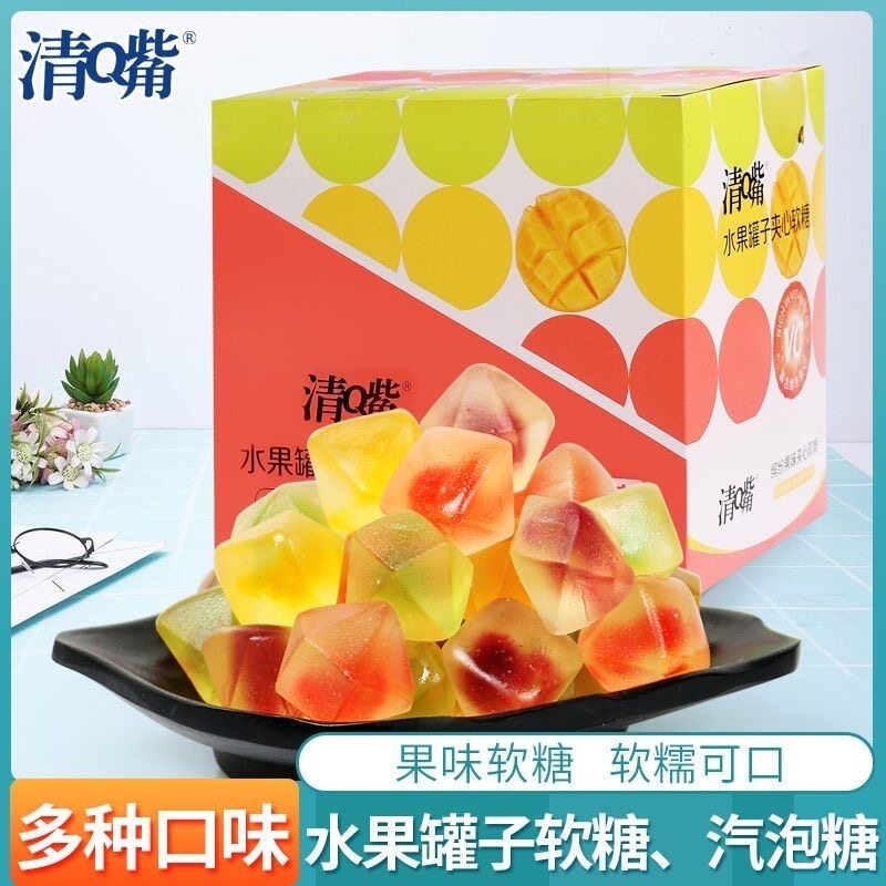 临期清嘴水果罐子夹心软糖30g综合味蓝莓草莓糖果水果糖休闲零食