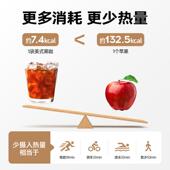 新货美式 脂肪酸健身速溶咖啡10 黑咖啡0蔗糖0反式