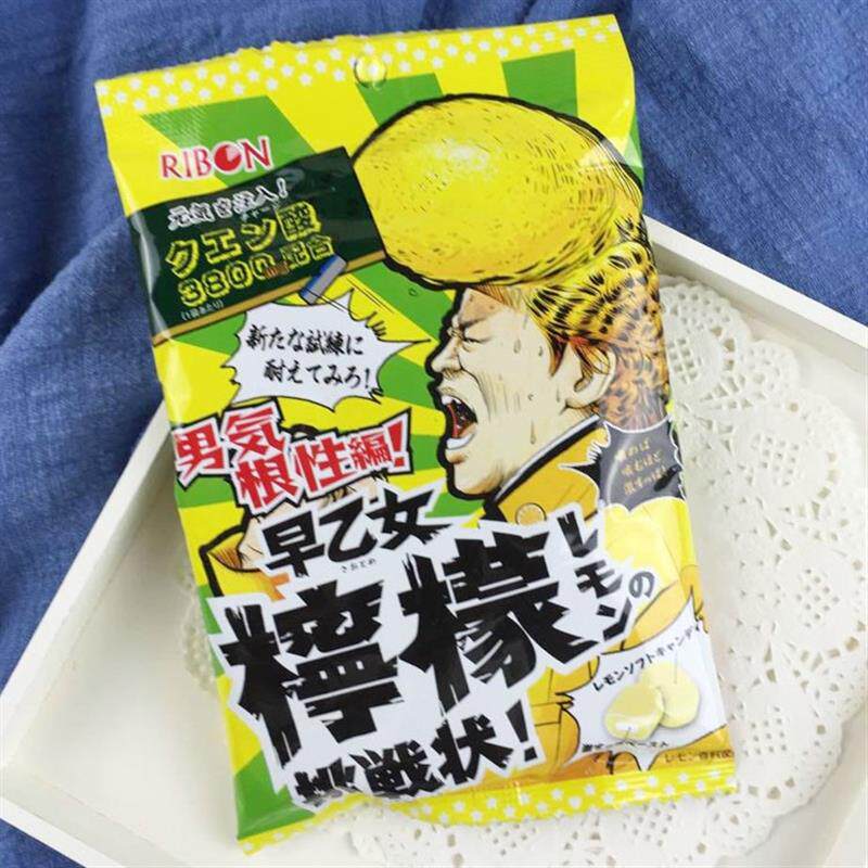 正宗现货日本进口ribon早乙女柠檬挑战状超酸柠檬夹心软糖57g