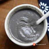 新货安庆特产农家炒米粉子米糊 芝麻炒米粉500g黑芝麻糊 芝麻鲜米