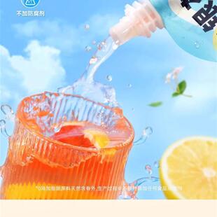 新货金豆芽金银花柚子汁袋装儿童水果凉茶水果饮料独立包装金桔汁