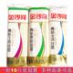 面条挂面 干面 面500g原味龙须细中 面高筋干 新货金沙河面条挂面