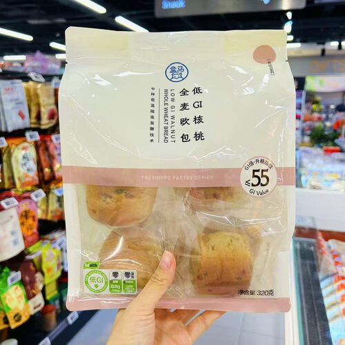 全麦代餐面包盒马代购低GI核桃全麦欧包核桃仁全麦面包代餐早餐
