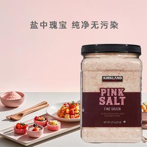 新货喜马拉雅粉盐玫瑰盐食用家盐烘焙盐矿