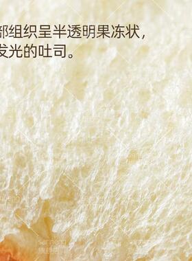 新货日本制粉nippn梦力B高筋面包烘焙面粉日式吐司家用梦之力小麦