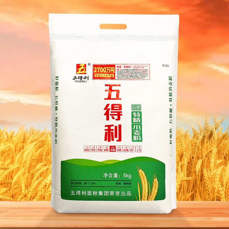 五得利五星特精面粉5KG小麦粉10斤馒头饺子凉皮家用通用新日期