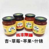杏 兆丰果酱罐头900g 苹果 草莓 烘焙馅料 新货 什锦餐饮实惠装 包邮