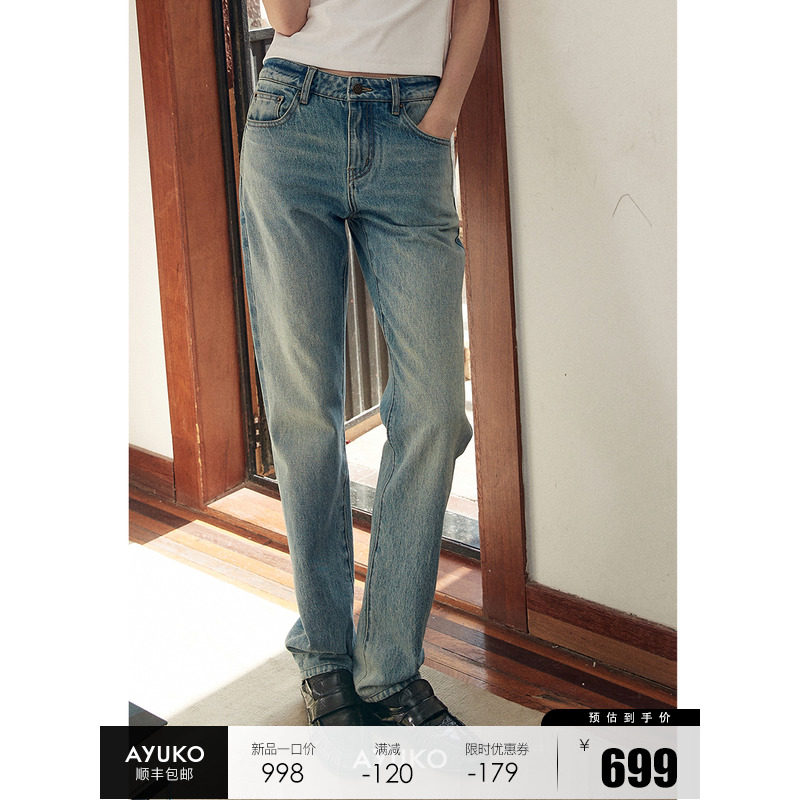 Ayuko｜意大利牛仔工厂Berto｜率性丹宁_Vtg海滨蓝小脚牛仔裤
