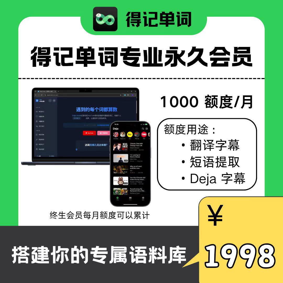 【专业终生会员】Dejavoc设计素材/源文件