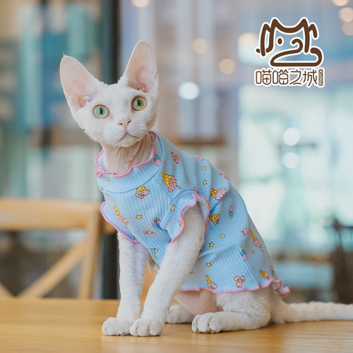 无毛猫事务所夏季纯棉坑条短袖