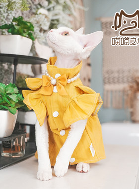 无毛猫事务所夏季纯棉透气连衣裙