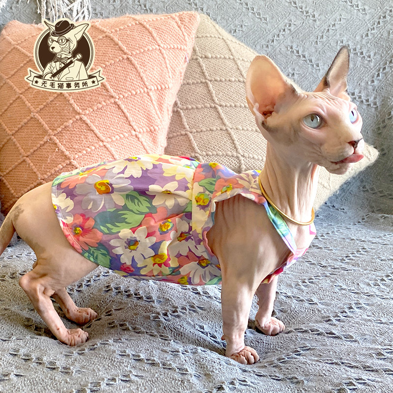 纯棉防晒小清新碎花裙包邮无毛猫