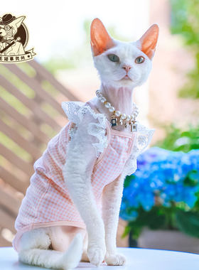 无毛猫夏季钉珠甜美格子吊带背心