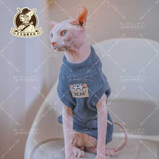 25秋冬加厚加绒无毛猫衣服斯芬克斯德文猫双面绒保暖耐脏高弹卫衣