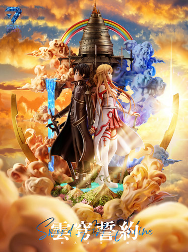 【清水模玩2】SEVEN STUDIO 桐人&亞絲娜 限量雕像手办 定金