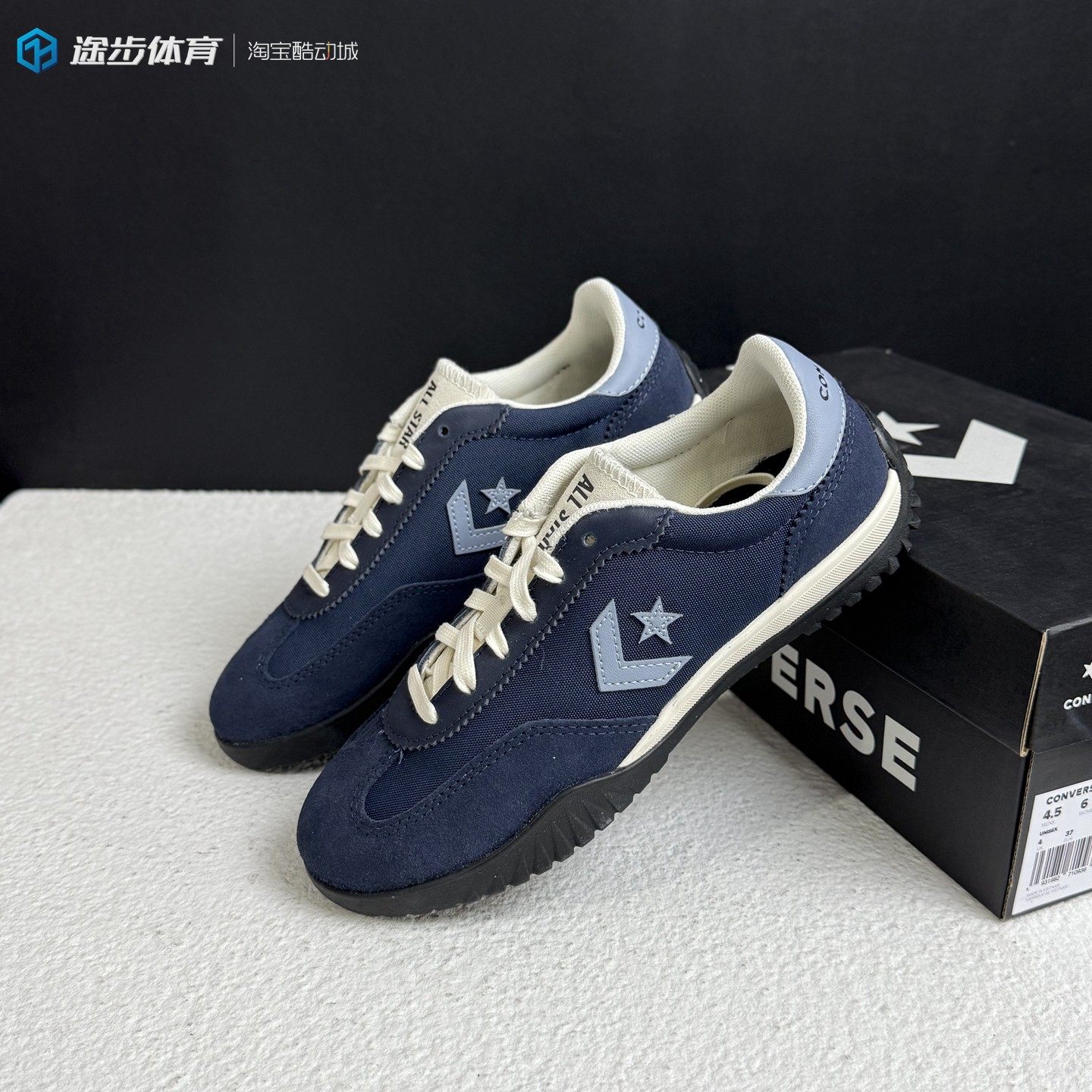 匡威新款Run Star Trainer男女蓝色复古低帮德训鞋休闲鞋A10621C,运动鞋new,板鞋,淘宝优惠券,粉丝福利购,淘宝优惠卷