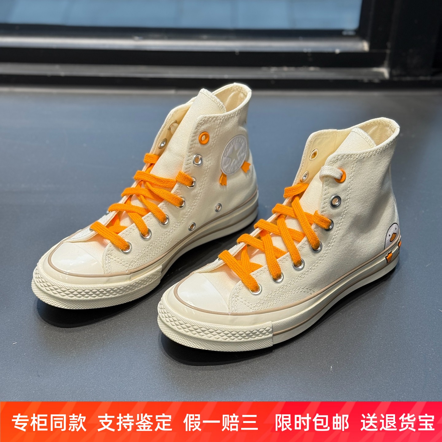 匡威男女高帮撞色卡通休闲帆布鞋