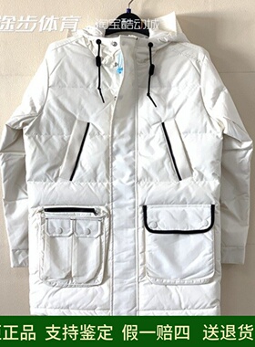 匡威男子冬白色中长款连帽多口袋保暖防风运动羽绒服10019988-A02