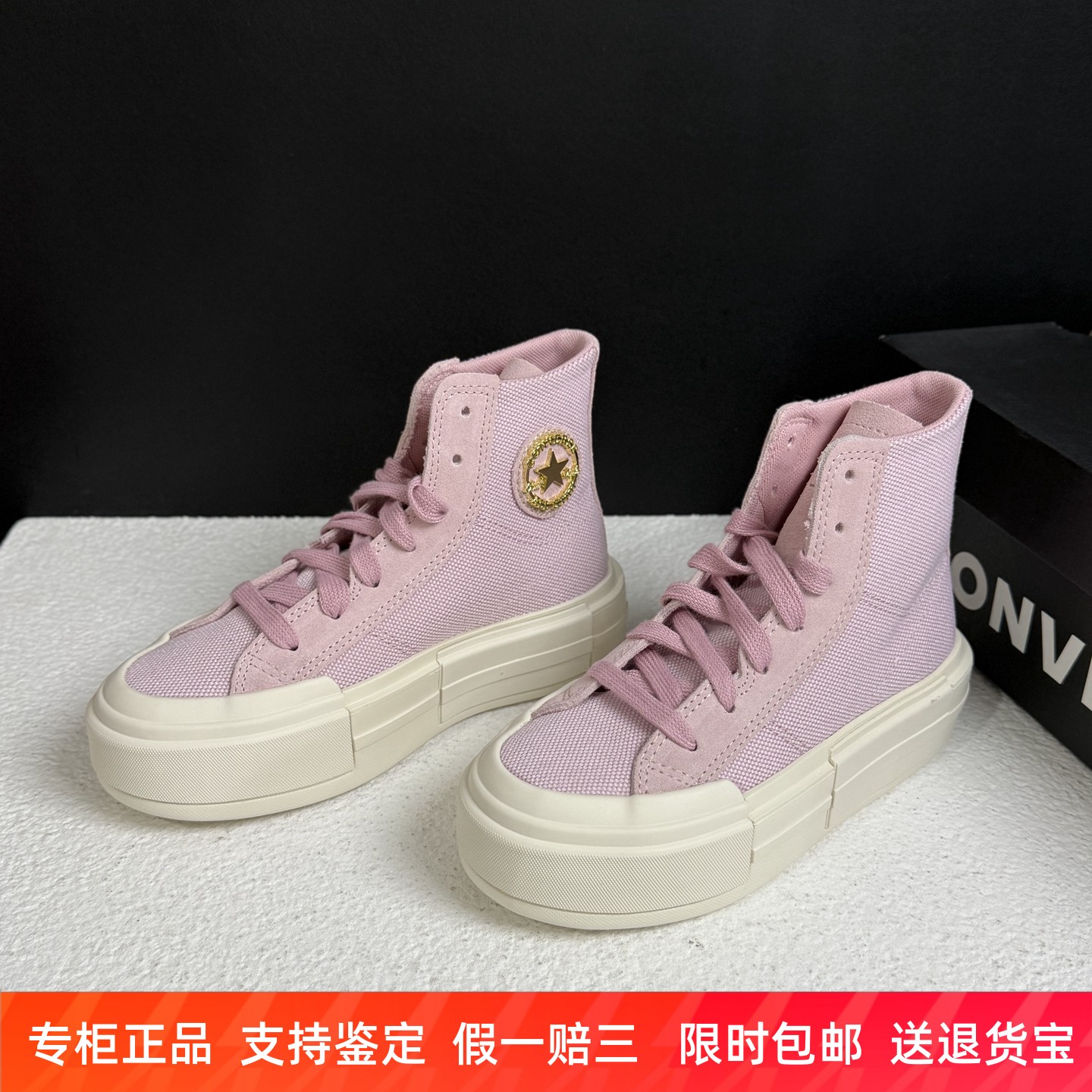 匡威男女高帮厚底增高休闲uu鞋