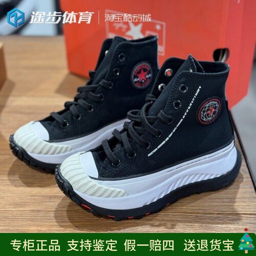 匡威男女高帮黑色厚底休闲帆布鞋